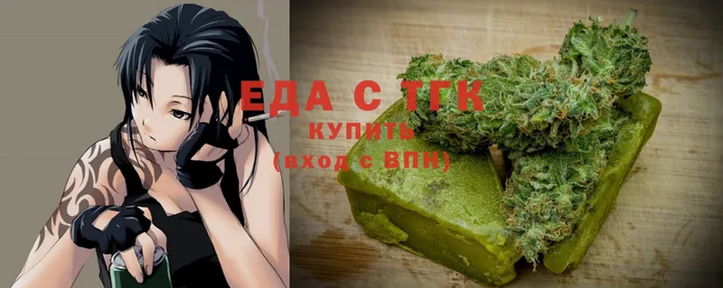 OMG зеркало  Сортавала  Canna-Cookies марихуана 